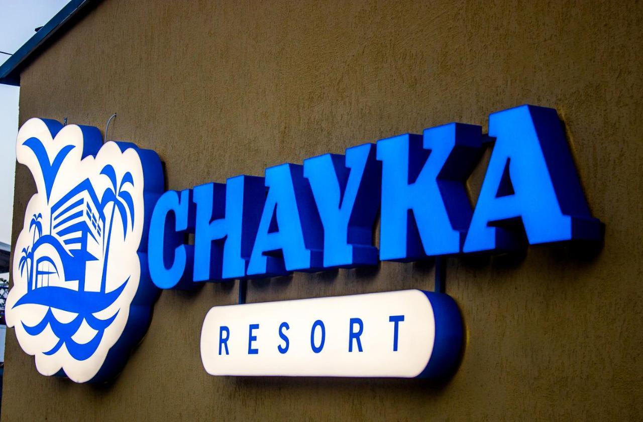 Chayka Resort Одесса Экстерьер фото